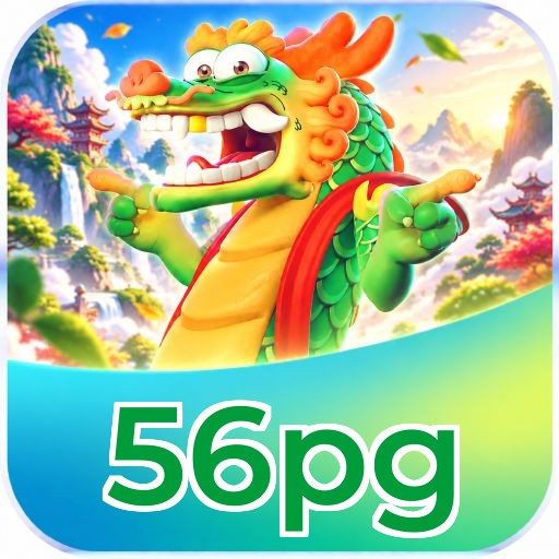 56pg