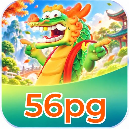 56pg