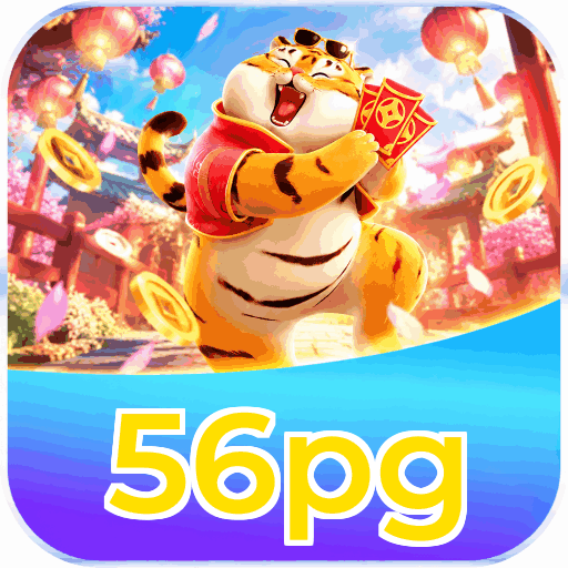 Vantagens do APK 56pg para Android