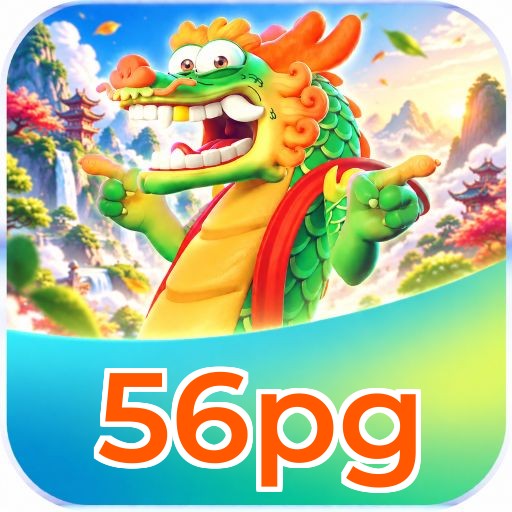 56pg